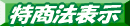菤@\